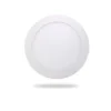 Round Recessed LED Light - 2032