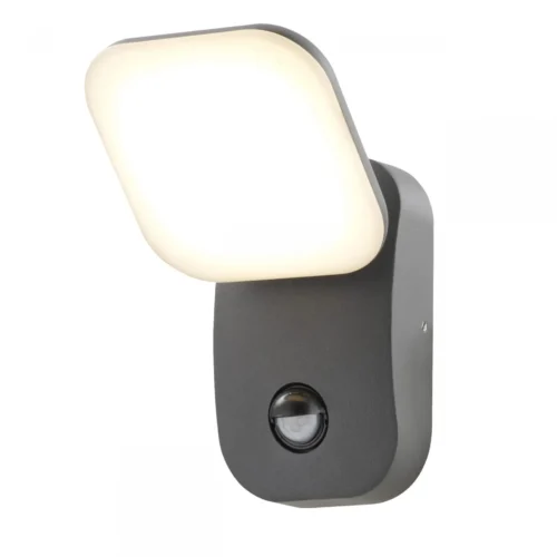 Rotatable LED floodlight with PIR motion sensor mounted on an outdoor wall